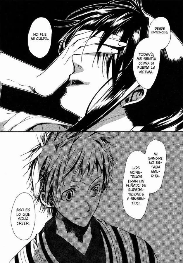 Amatsuki capítulo 10, página 12