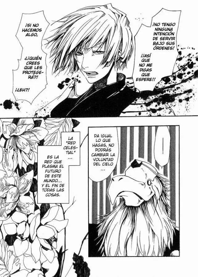 Amatsuki capítulo 10, página 32