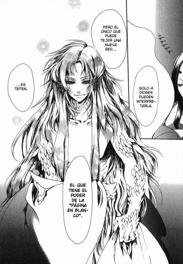 Amatsuki capítulo 10, página 33