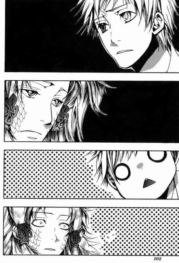 Amatsuki capítulo 11, página 11