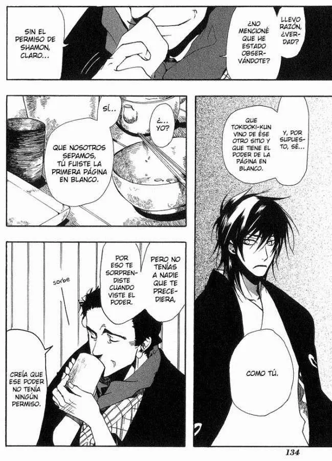 Amatsuki capítulo 12, página 11