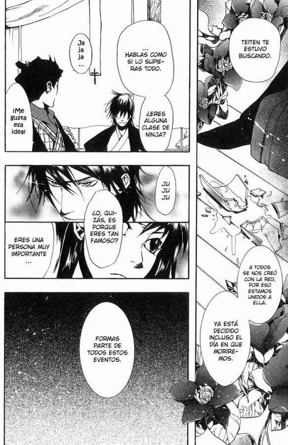 Amatsuki capítulo 12, página 13