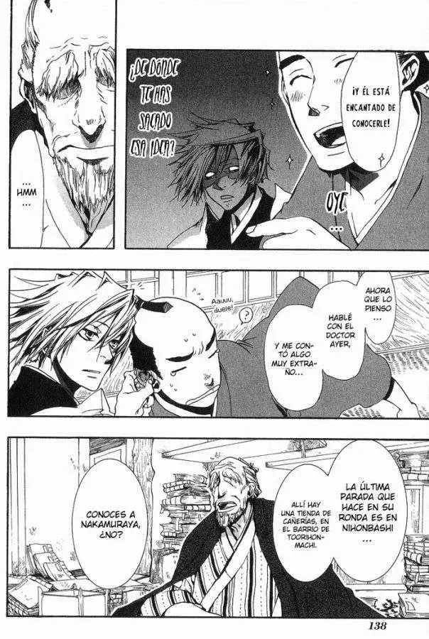 Amatsuki capítulo 12, página 15