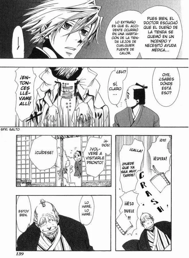 Amatsuki capítulo 12, página 16