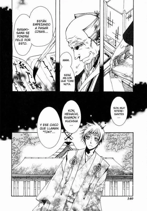 Amatsuki capítulo 12, página 17