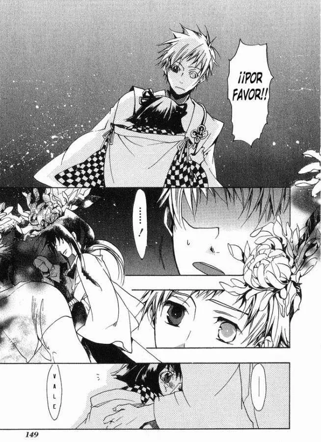 Amatsuki capítulo 12, página 25