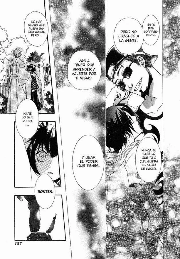 Amatsuki capítulo 12, página 33
