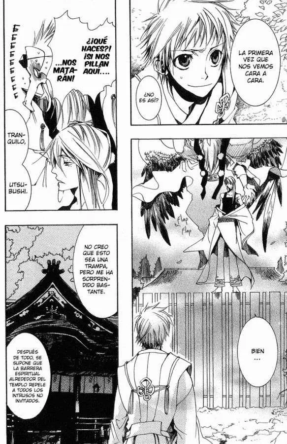 Amatsuki capítulo 13, página 6