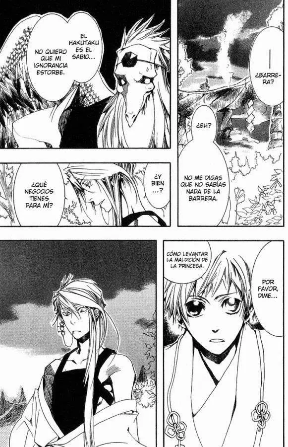 Amatsuki capítulo 13, página 7