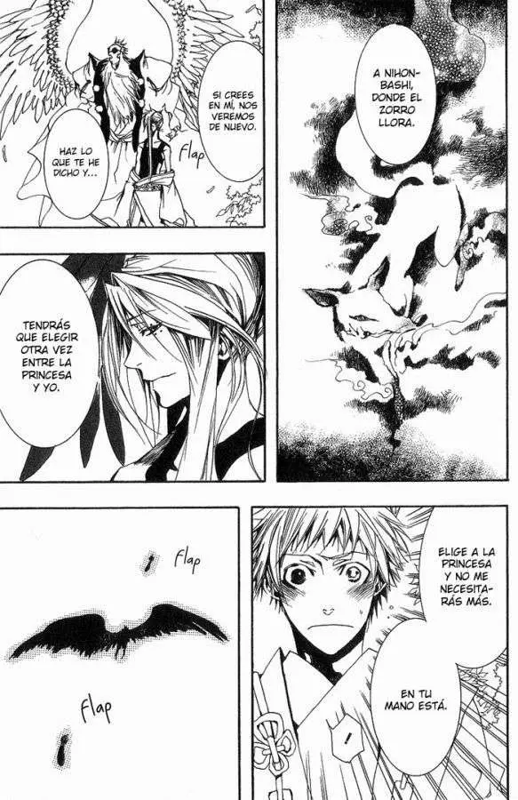 Amatsuki capítulo 13, página 13