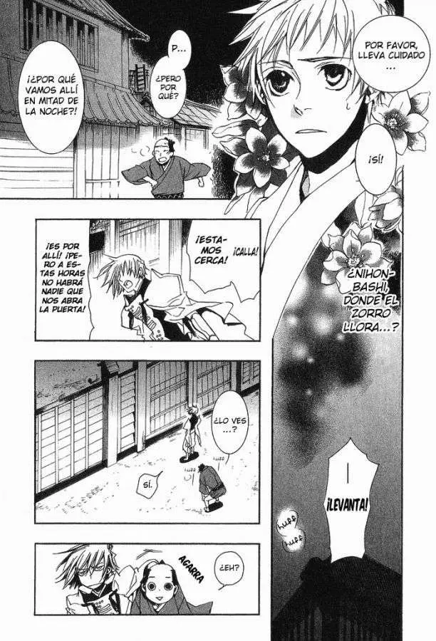 Amatsuki capítulo 13, página 21
