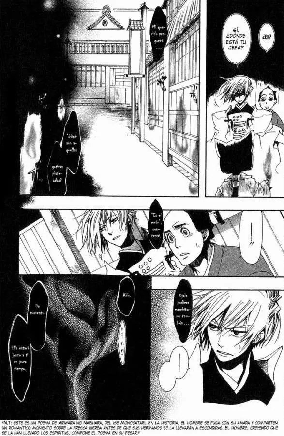 Amatsuki capítulo 13, página 24