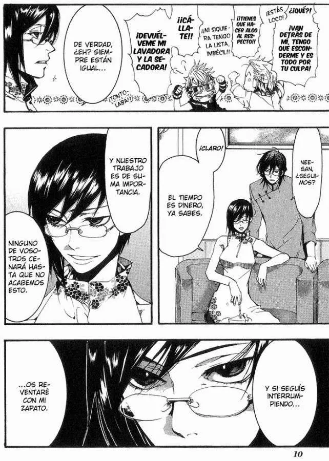 Amatsuki capítulo 14, página 13