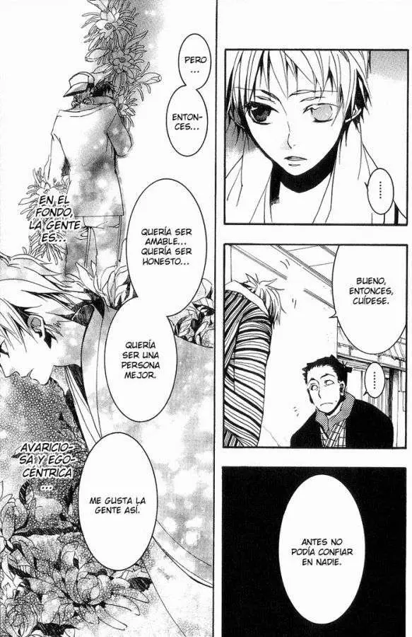 Amatsuki capítulo 14, página 22