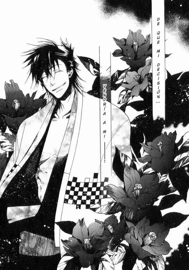 Amatsuki capítulo 14, página 31