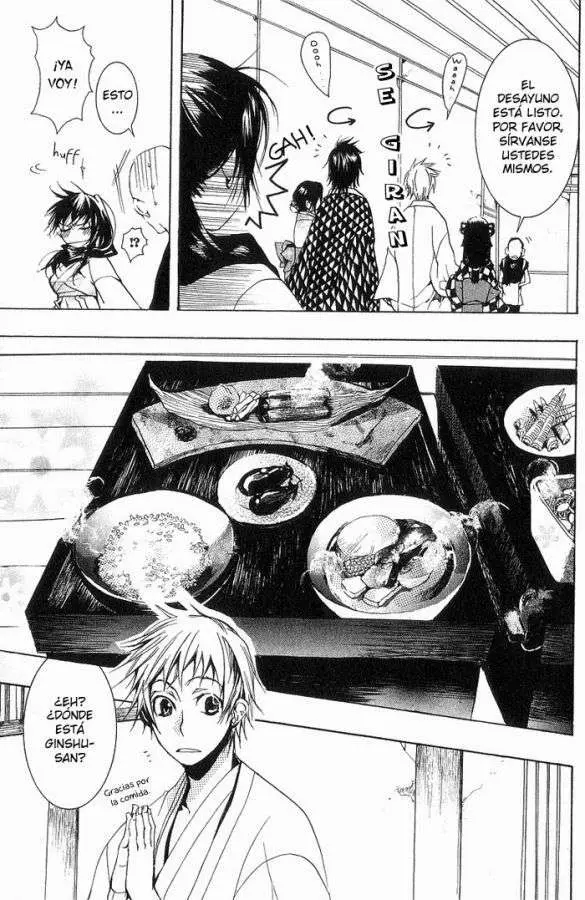 Amatsuki capítulo 15, página 10