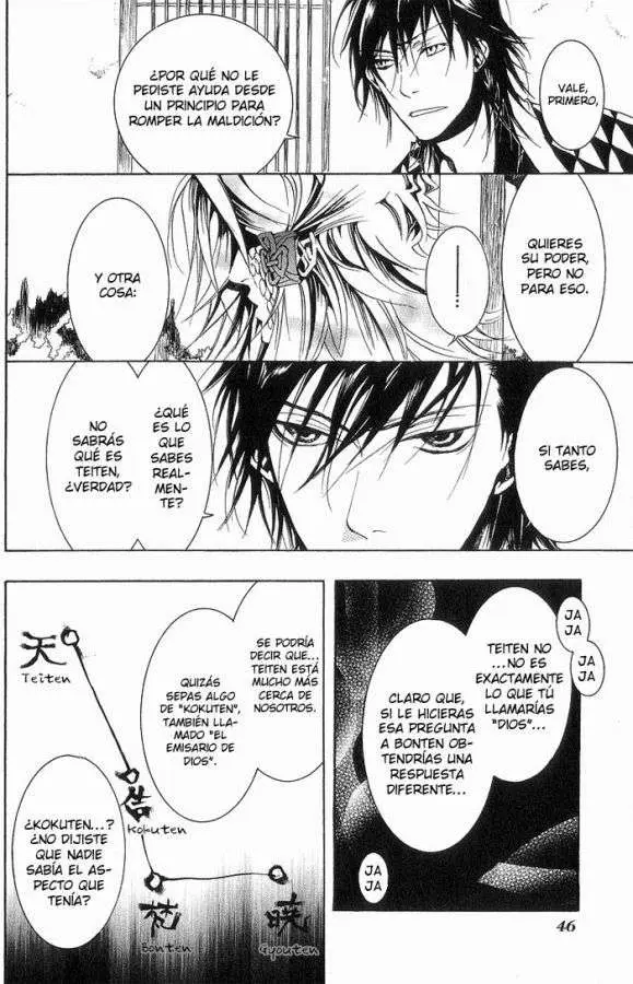 Amatsuki capítulo 15, página 19
