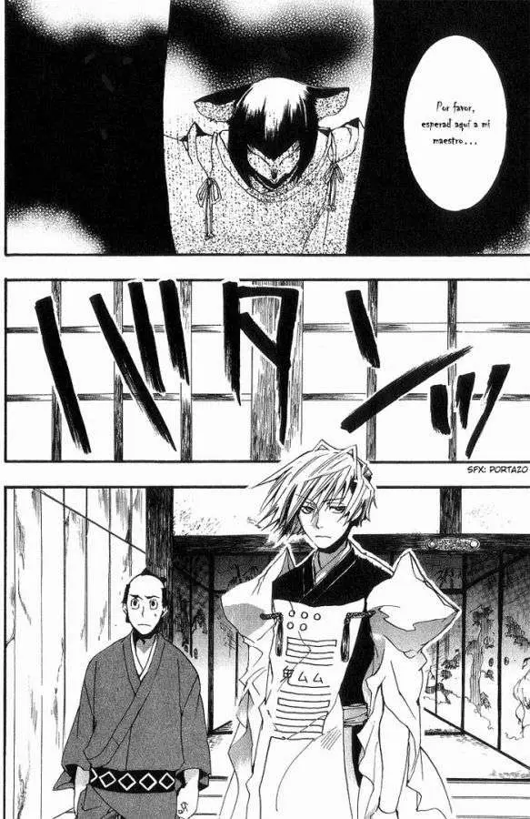 Amatsuki capítulo 16, página 3