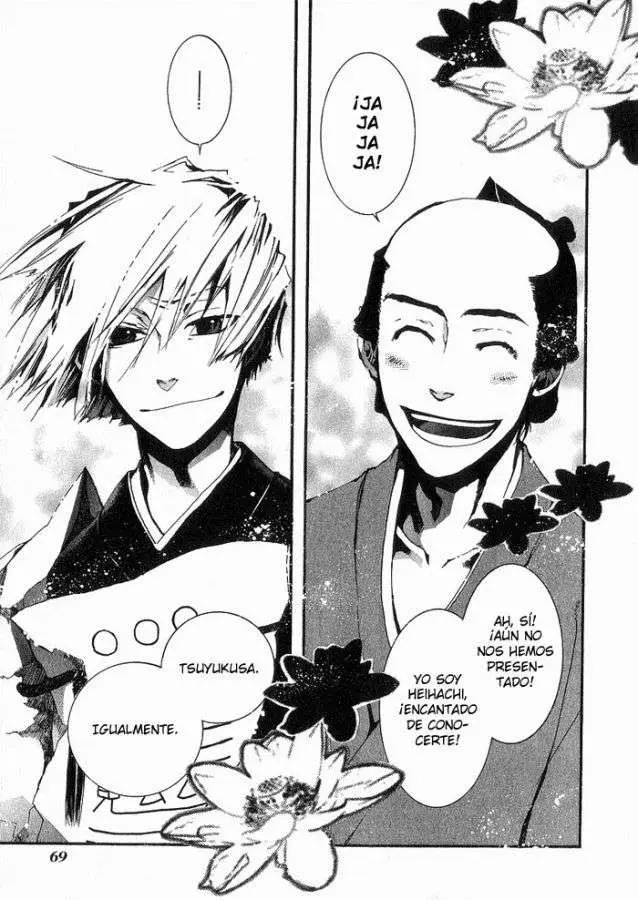 Amatsuki capítulo 16, página 10