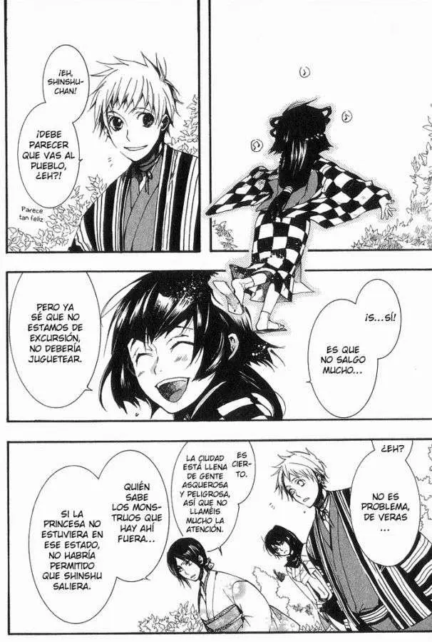 Amatsuki capítulo 16, página 13