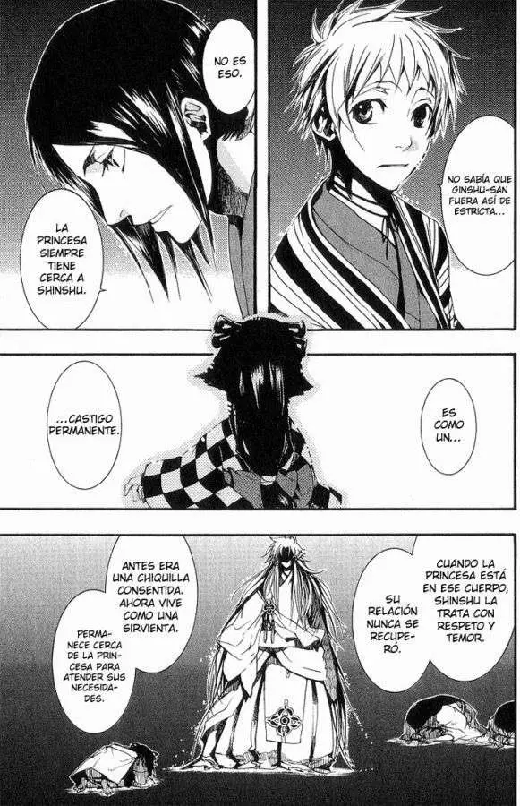 Amatsuki capítulo 16, página 14