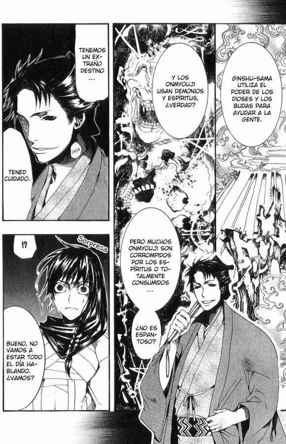 Amatsuki capítulo 16, página 25