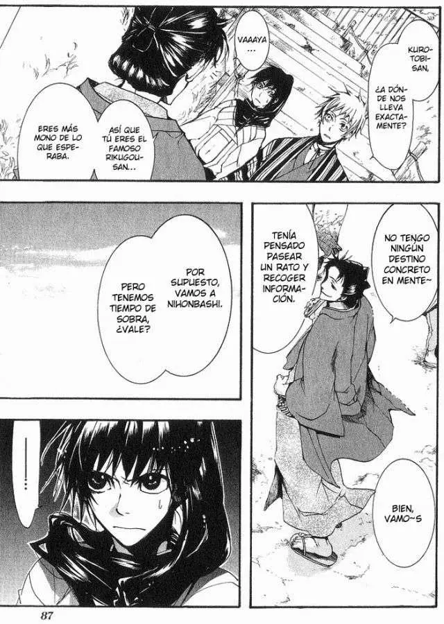 Amatsuki capítulo 16, página 26