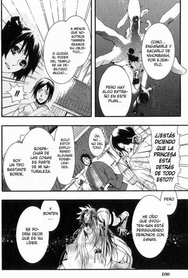 Amatsuki capítulo 17, página 5