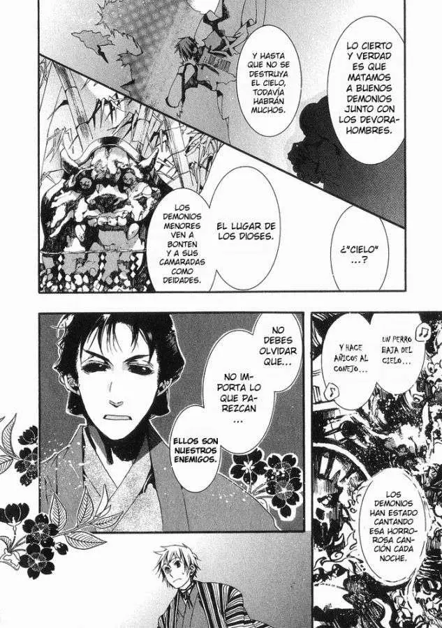 Amatsuki capítulo 17, página 7