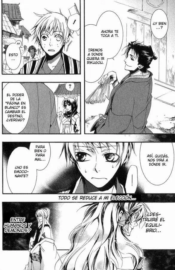 Amatsuki capítulo 17, página 26
