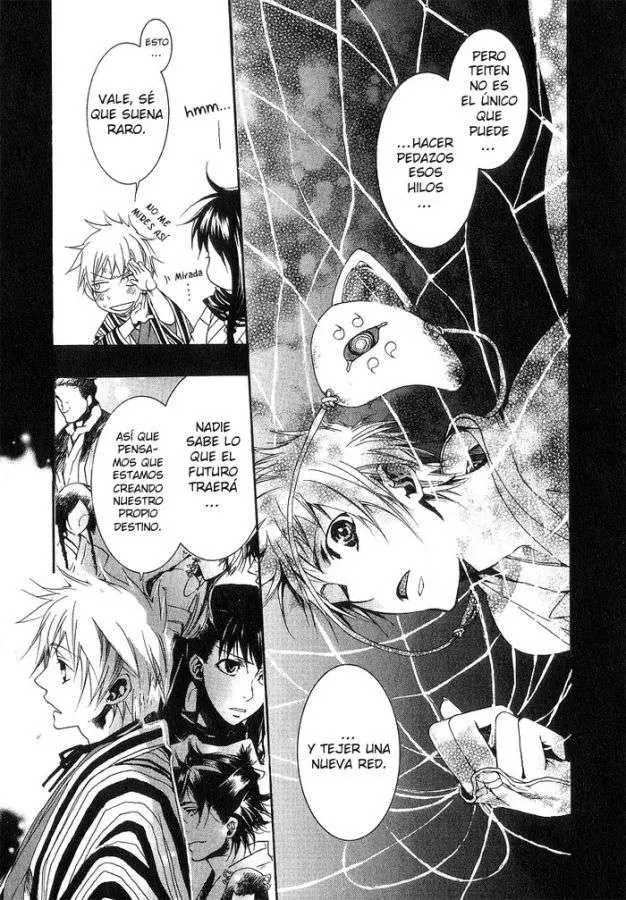 Amatsuki capítulo 18, página 12