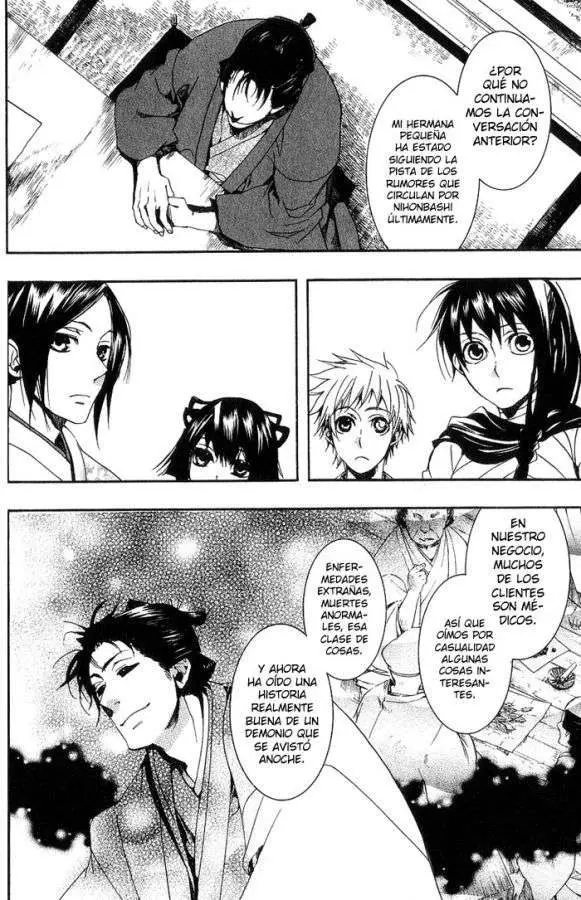 Amatsuki capítulo 18, página 17