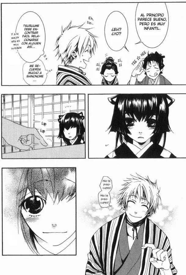 Amatsuki capítulo 18, página 23