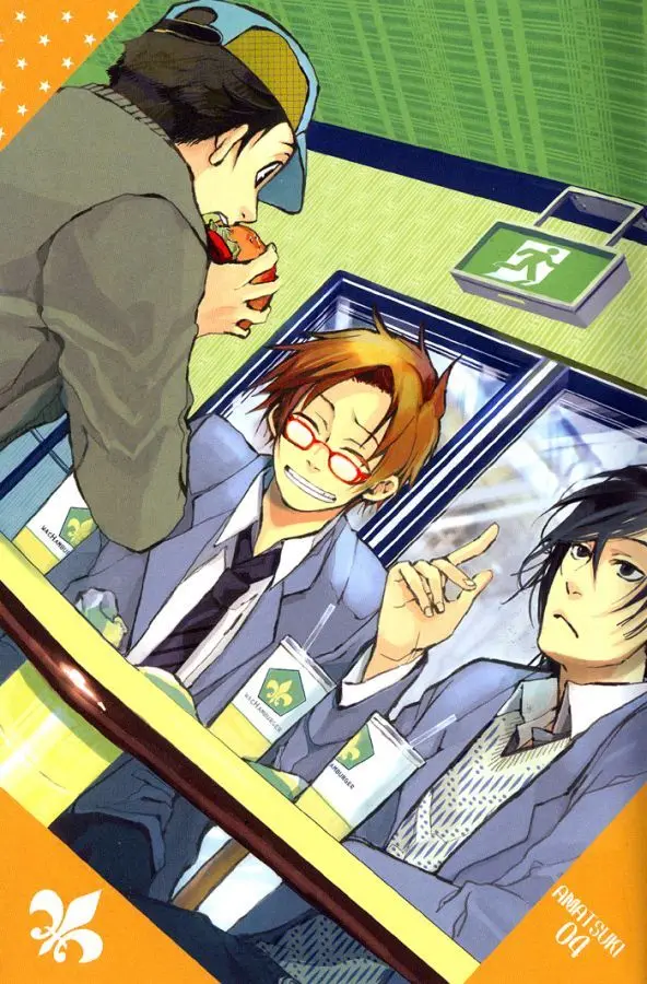 Amatsuki capítulo 19, página 4