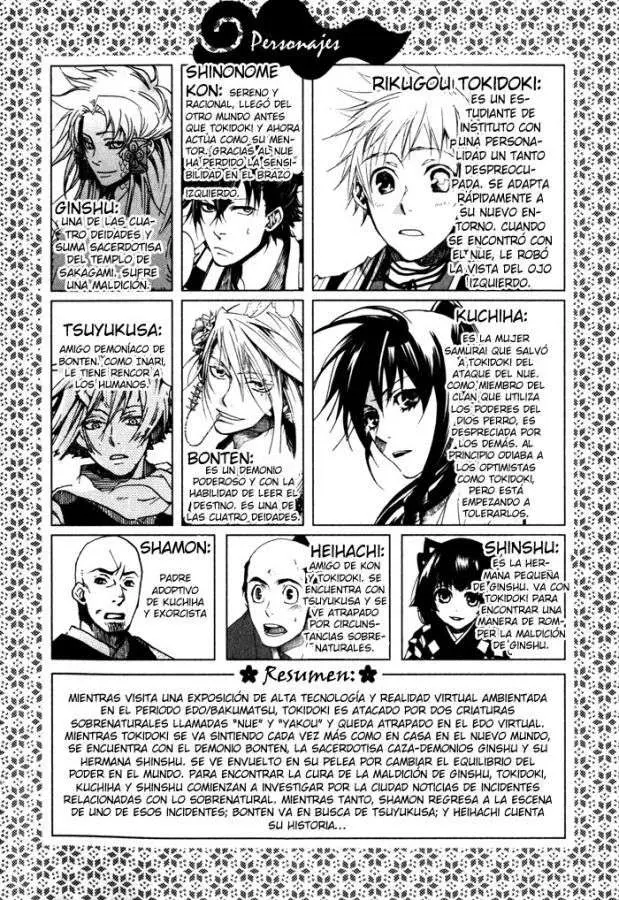 Amatsuki capítulo 19, página 7