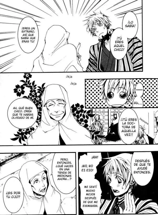 Amatsuki capítulo 19, página 12