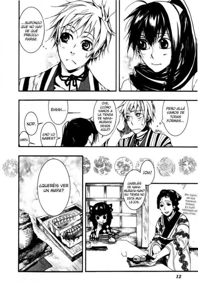 Amatsuki capítulo 19, página 15
