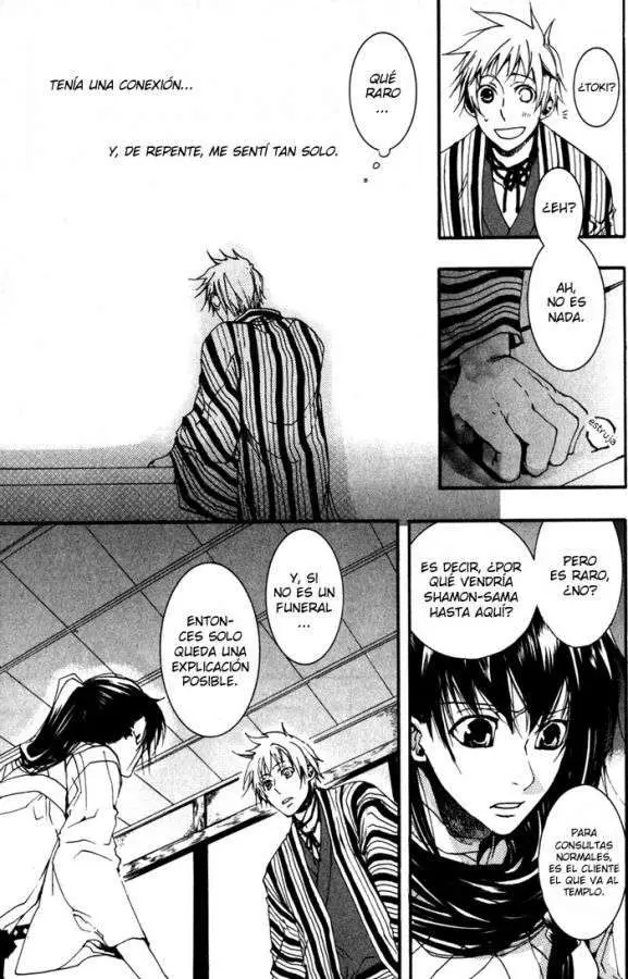 Amatsuki capítulo 19, página 18