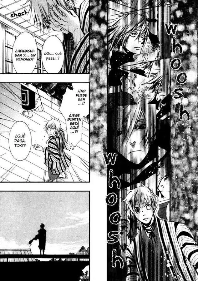 Amatsuki capítulo 19, página 33