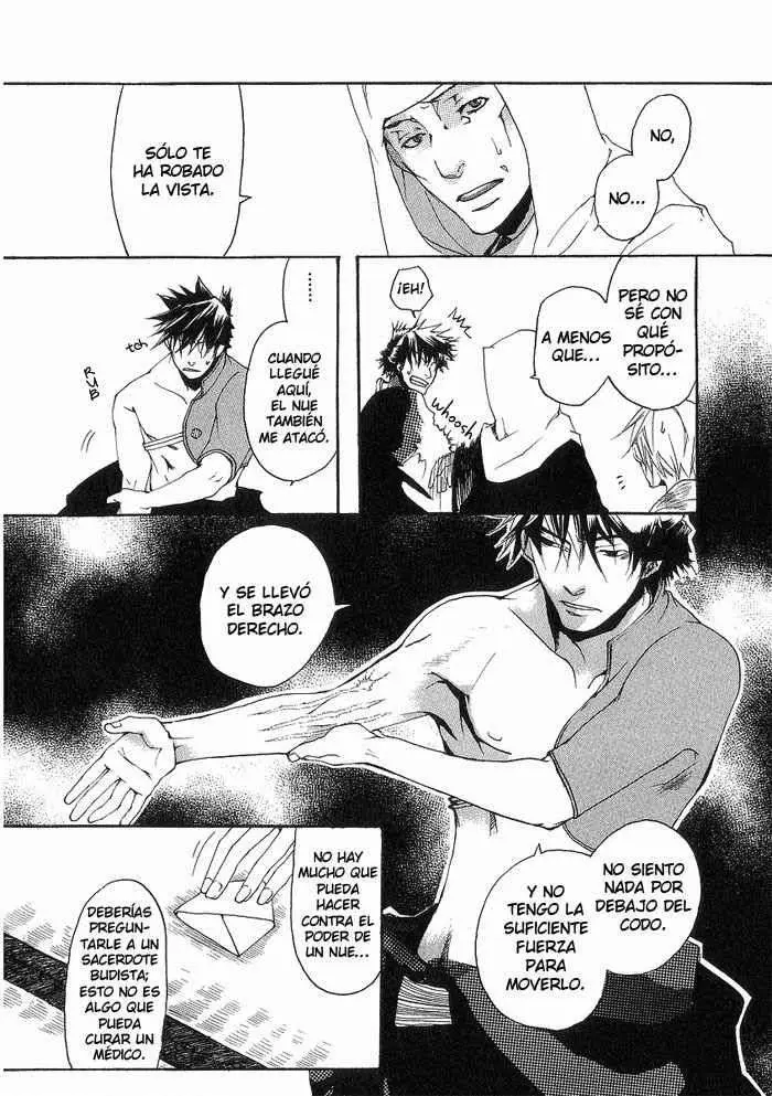 Amatsuki capítulo 2, página 5