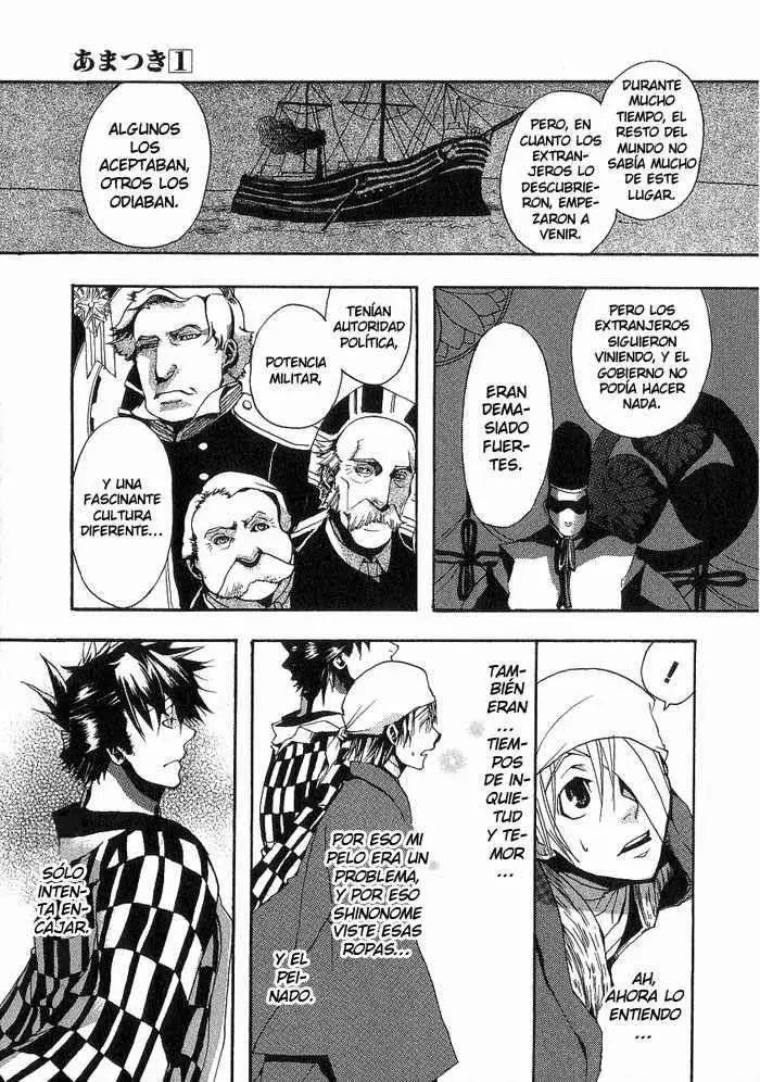 Amatsuki capítulo 2, página 12