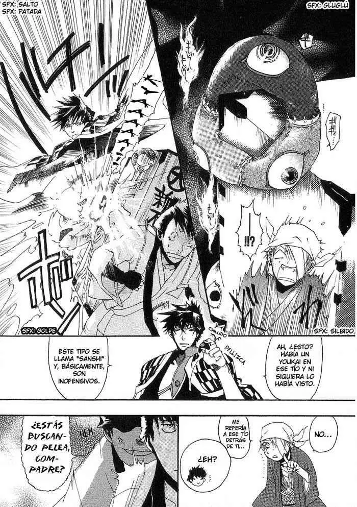 Amatsuki capítulo 2, página 14