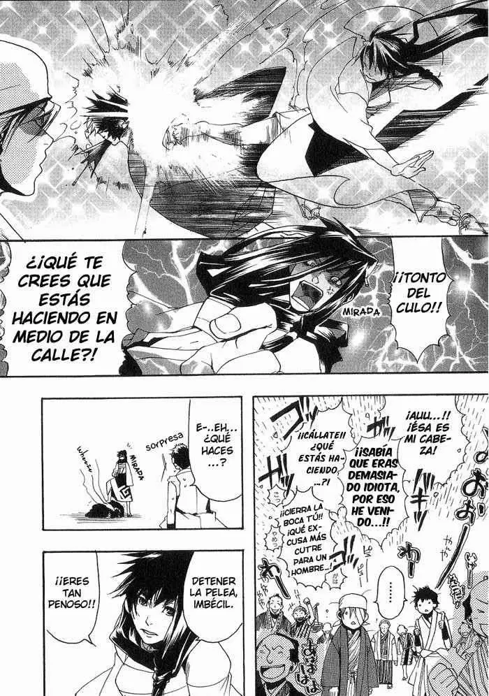Amatsuki capítulo 2, página 16