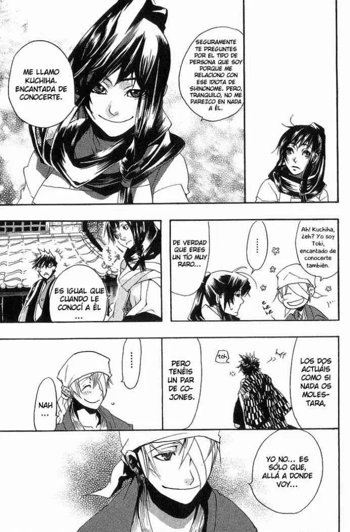 Amatsuki capítulo 2, página 18