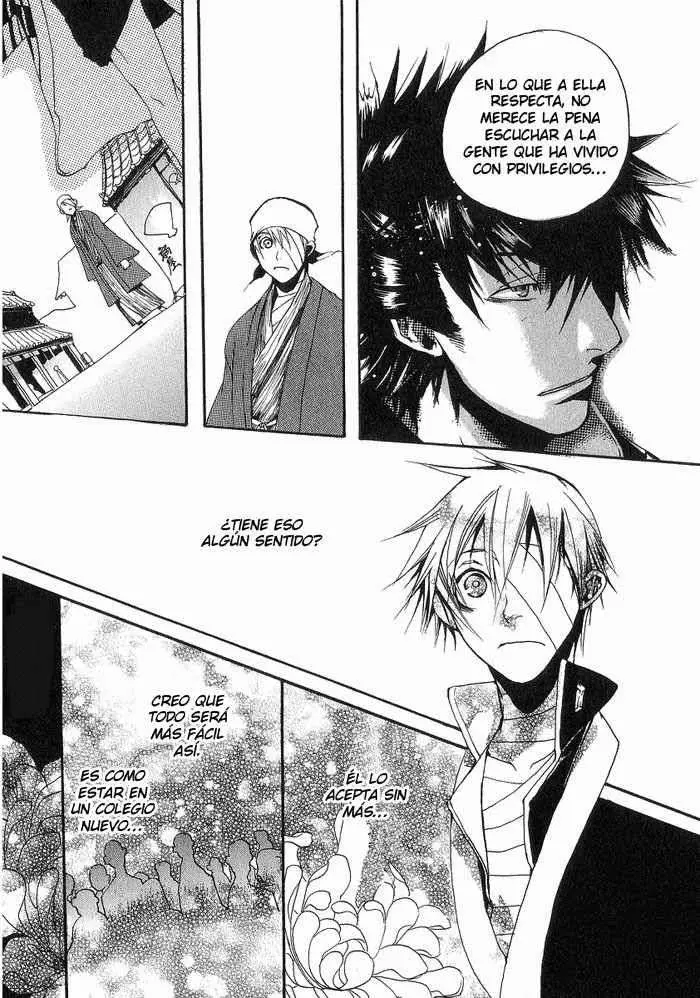 Amatsuki capítulo 2, página 23