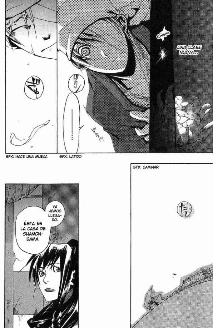 Amatsuki capítulo 2, página 24