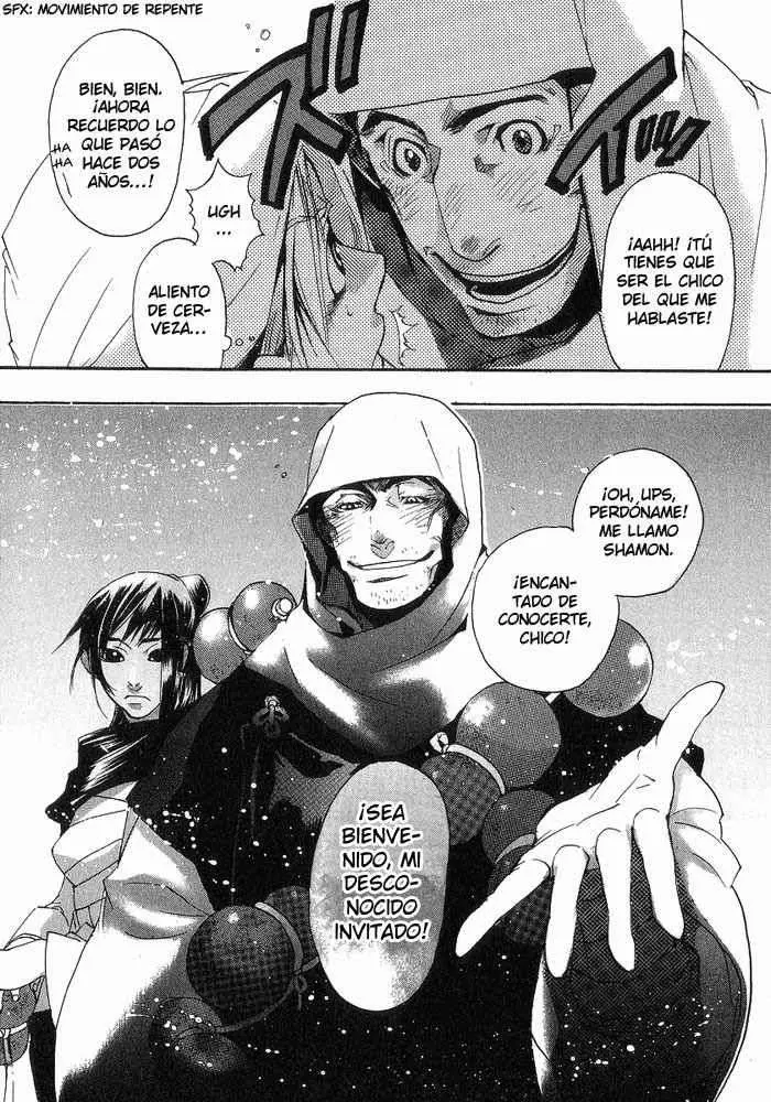 Amatsuki capítulo 2, página 27