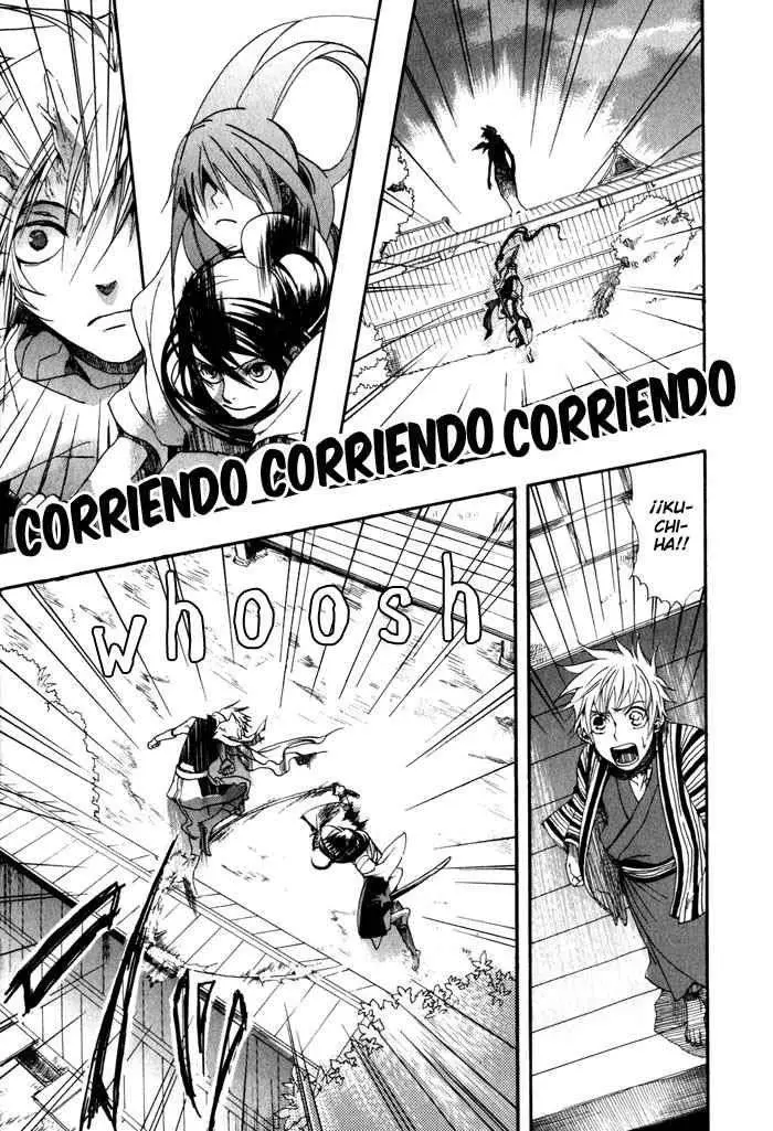 Amatsuki capítulo 20, página 7