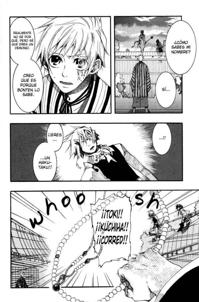 Amatsuki capítulo 20, página 11