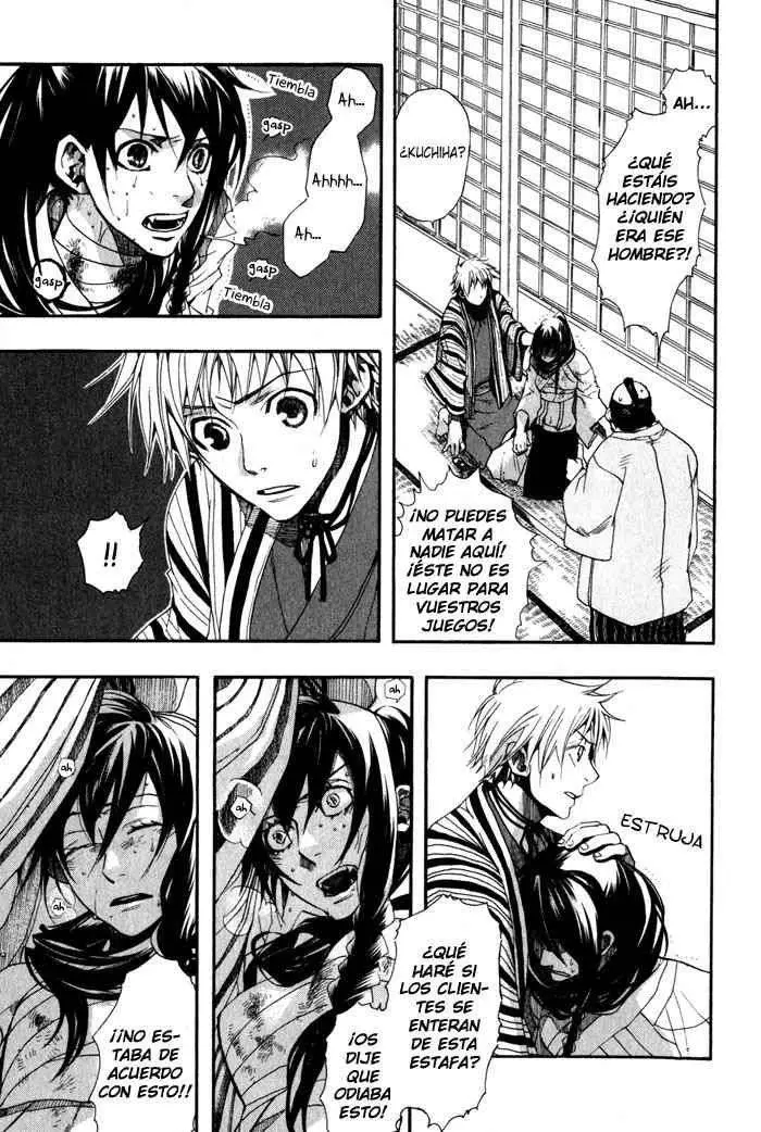 Amatsuki capítulo 20, página 13